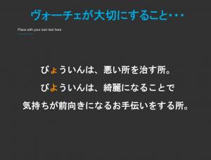 スクリーンショット 2016-03-23 02.50.12