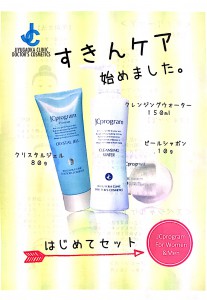 E6FD979E-EA47-4F1A-A6AD-A5FA4D808EB1