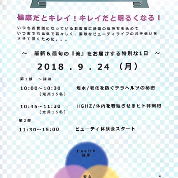 10BD5CE1-8FB5-4DB8-B3D9-5A4E0D61D55F