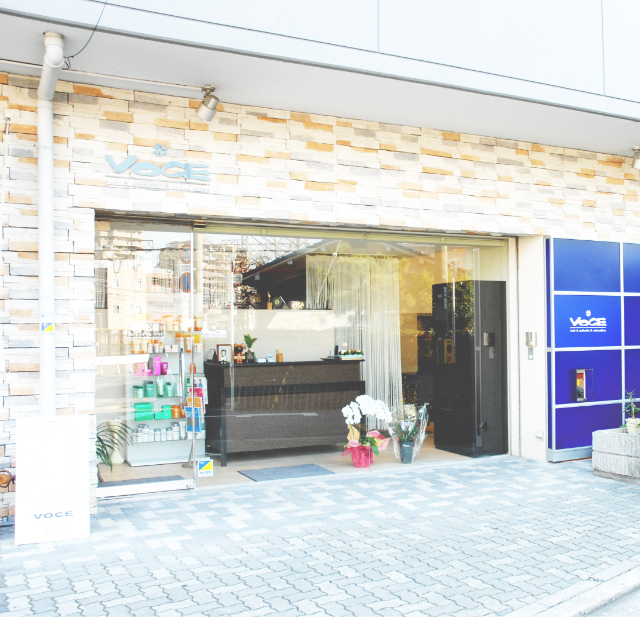 堺市 北区 中百舌鳥 美容室 採用 求人